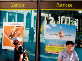 Bankia o el sabotaje del interés público